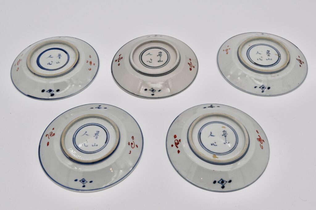 8.赤絵丸紋福寿皿(五客揃/黒田箱)