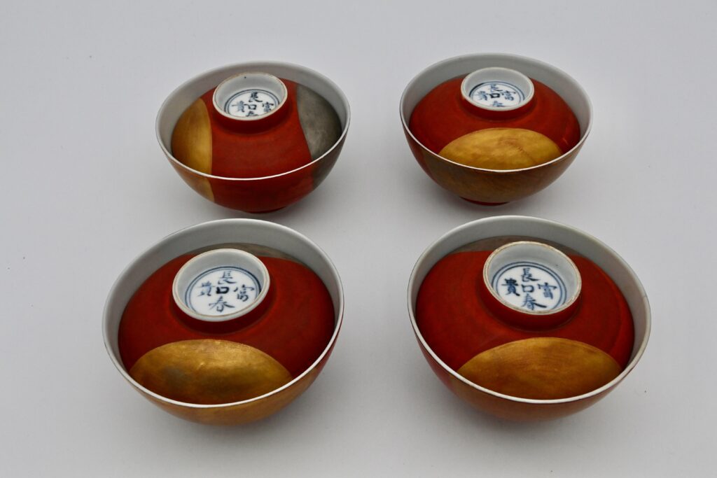 日月碗 4客（黒田陶々庵織箱）