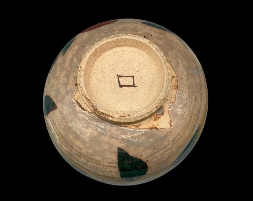 金彩椿鉢（共箱/友斎箱）