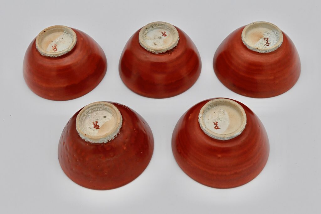 赤呉須牡丹向付 5客（共箱）