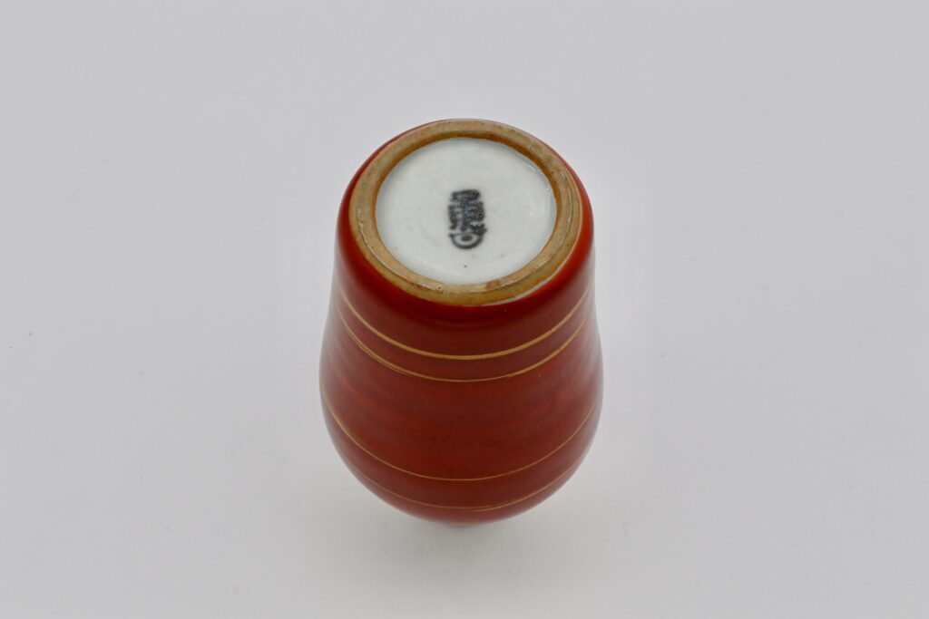 赤呉須コマ筋文徳利（黒田陶々庵箱）